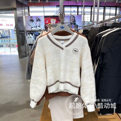 阿迪三叶草女千鸟格毛绒针织衫