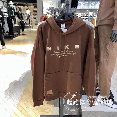 耐克男连帽Oversize风运动卫衣