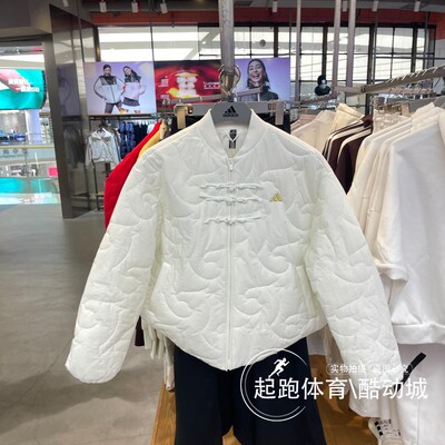 阿迪达斯女新中式保暖宽松棉服