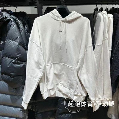 耐克男纯棉宽松连帽卫衣