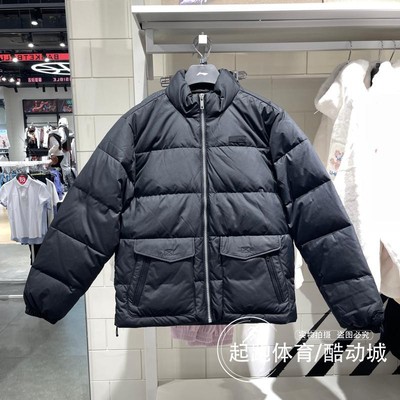 李宁男休闲保暖舒适鸭绒短羽绒服