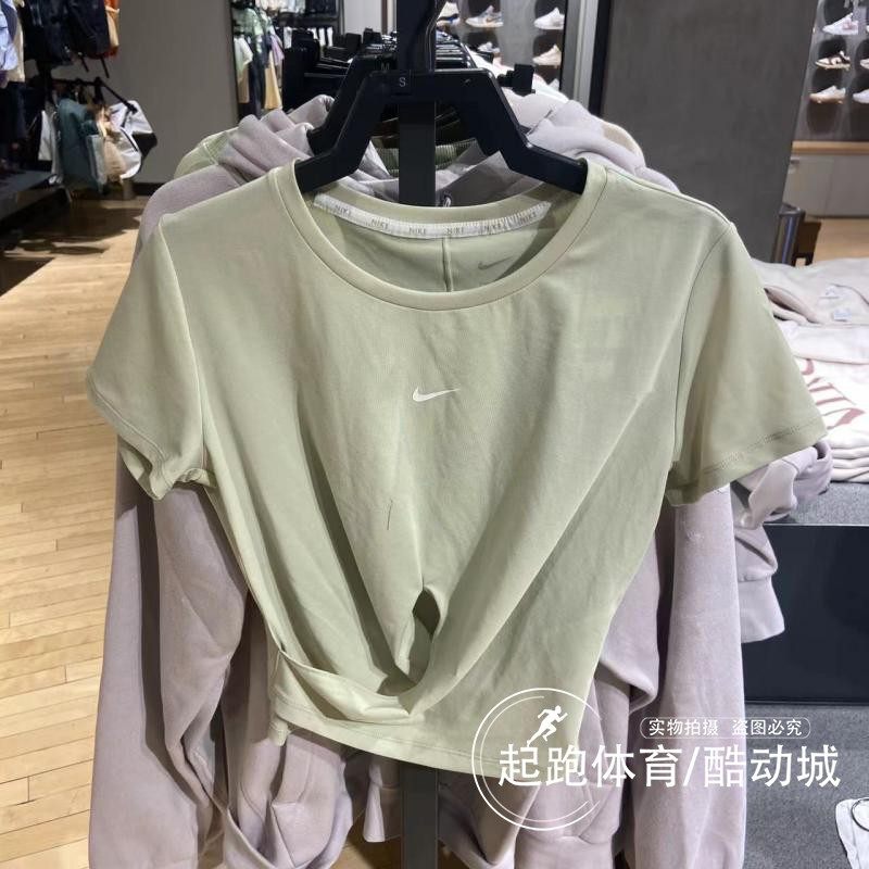 Nike耐克女子2024夏新款短款瑜伽高腰速干透气运动短袖T恤 HF6182