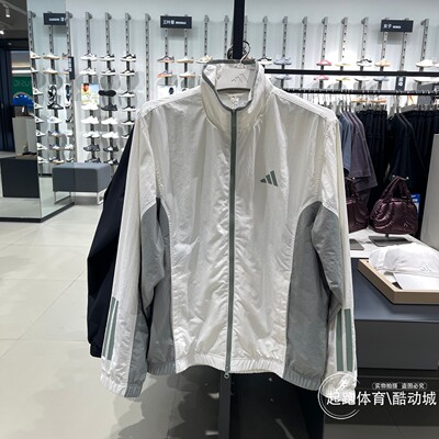 阿迪达斯男撞色宽松运动夹克外套