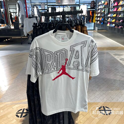 耐克男Jordan经典纯棉短袖T恤