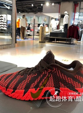 Nike耐克男2026春新年款马年限定JA3莫兰特减震实战篮球鞋IB6509