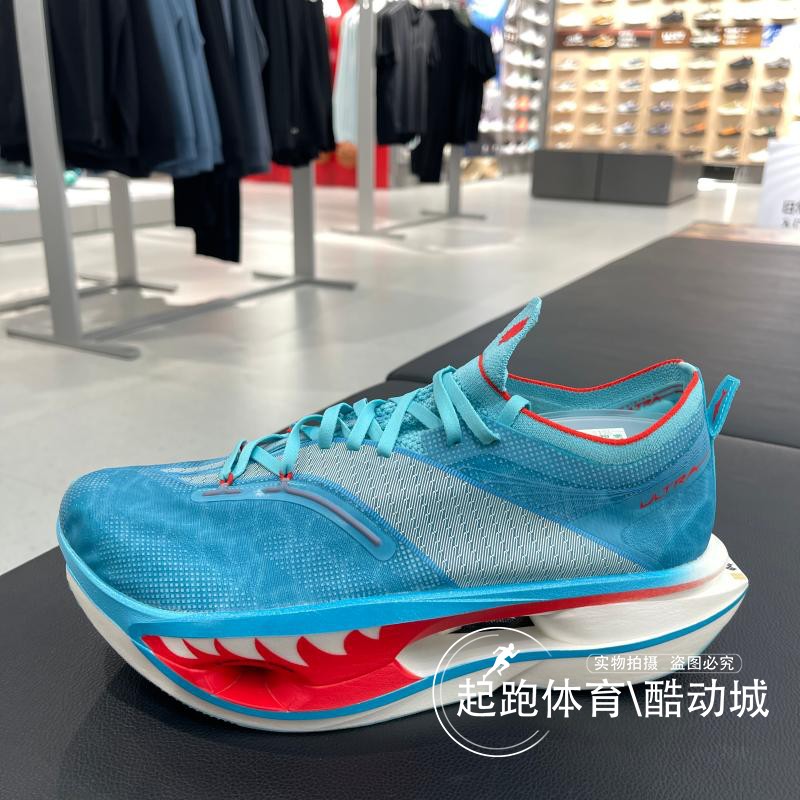 李宁男飞电5减震回弹竞速跑步鞋