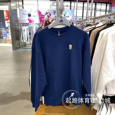阿迪达斯男运动休闲宽松圆领卫衣