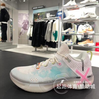 李宁男低帮回弹缓震耐磨篮球鞋