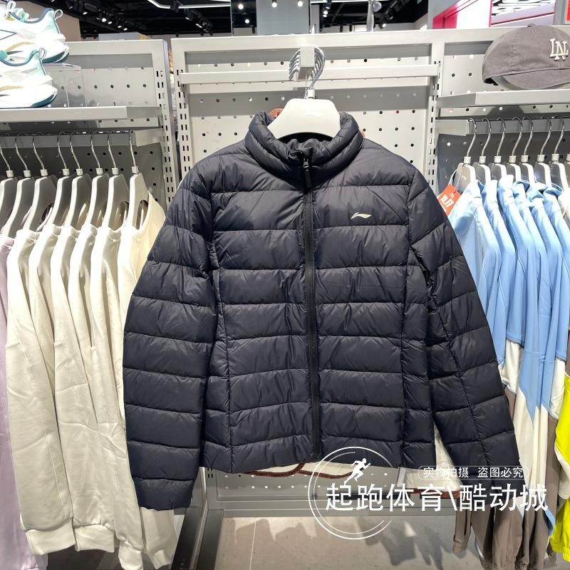 李宁女子超轻羽绒服2025冬季新款健身系列修身立领羽绒服 AYMV558