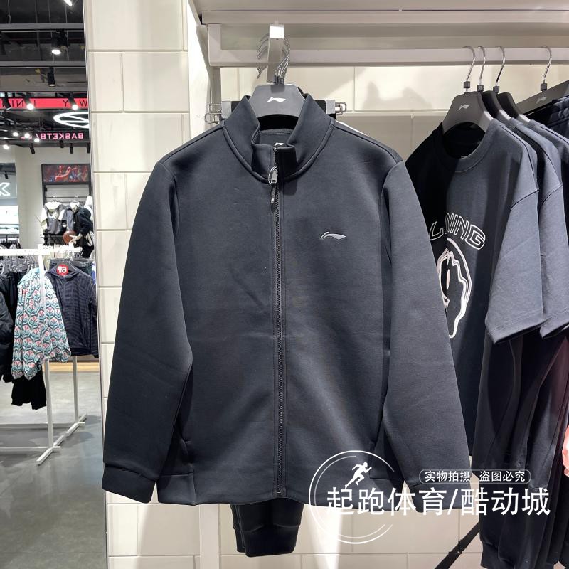 李宁男子运动卫衣立领外套