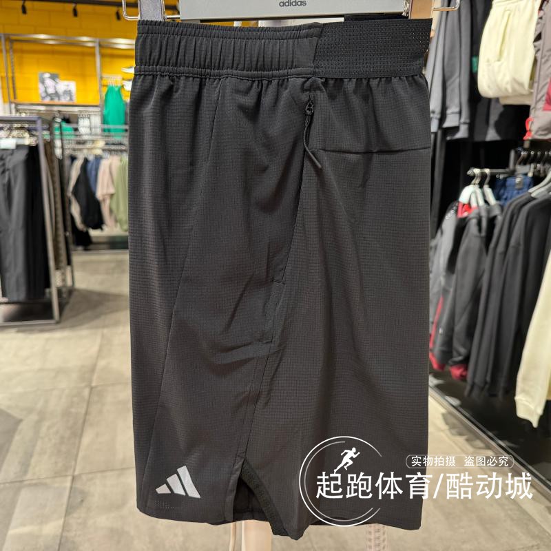 阿迪达斯男梭织透气速干跑步短裤