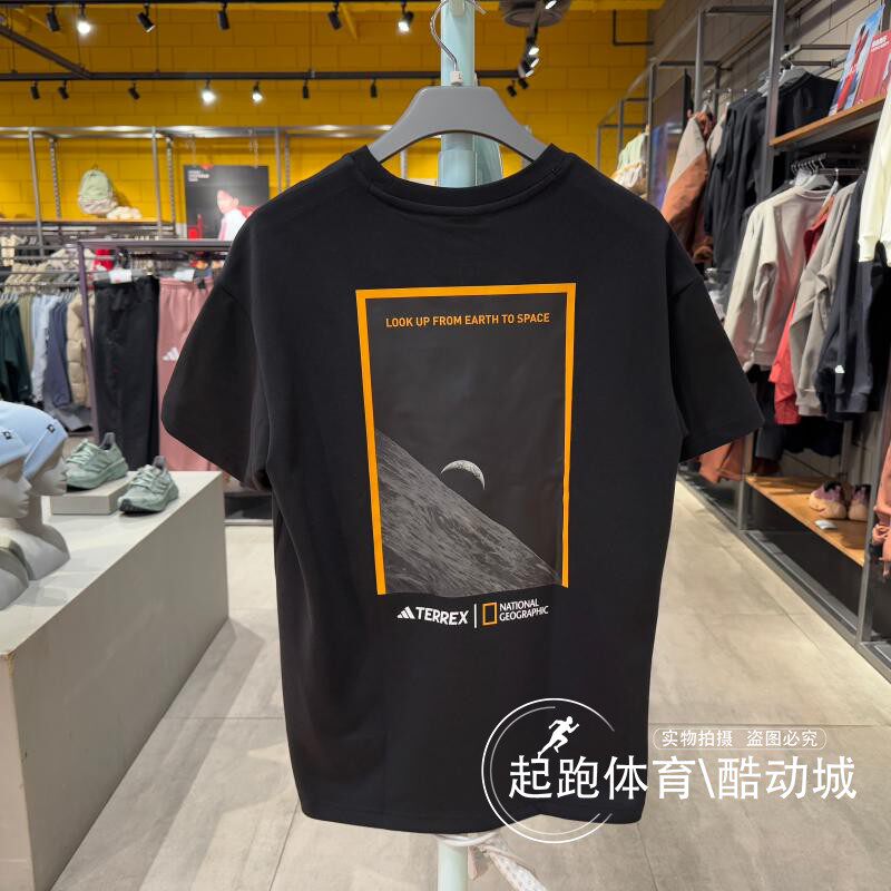 阿迪达斯男子2025春夏新款地理联名印花透气短袖T恤JD5956 JD5957