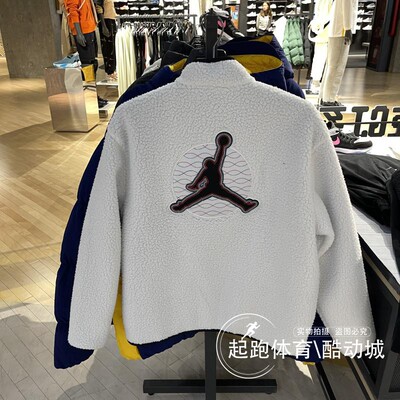 耐克男子立领摇粒绒夹克外套保暖