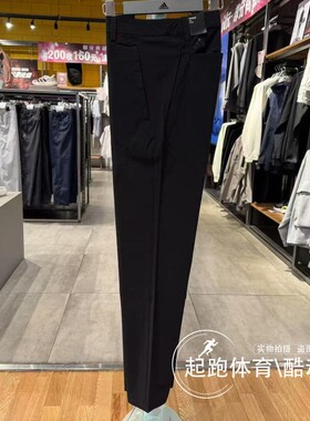 阿迪达斯男2025夏新款武宗系列防晒凉感休闲运动裤KC3086 KC3087