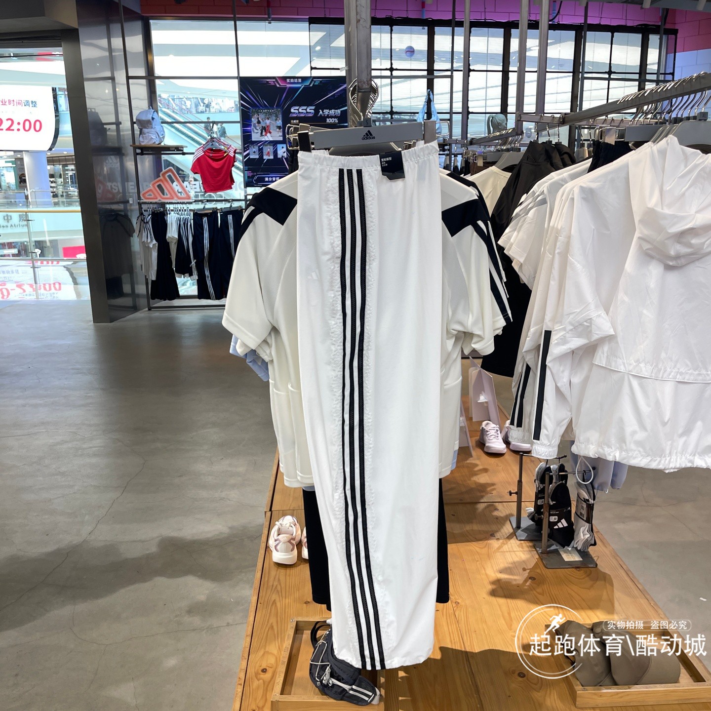 阿迪达斯女凉感宽松蕾丝香蕉裤