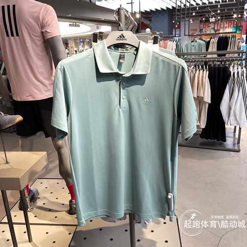 阿迪达斯男凉感运动休闲短袖