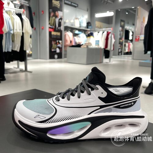 李宁男CF溯浔游防滑户外休闲鞋