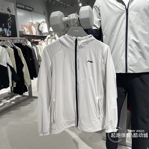 李宁男防风防泼水运动风衣