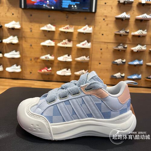 阿迪达斯女子网球厚底运动休闲鞋