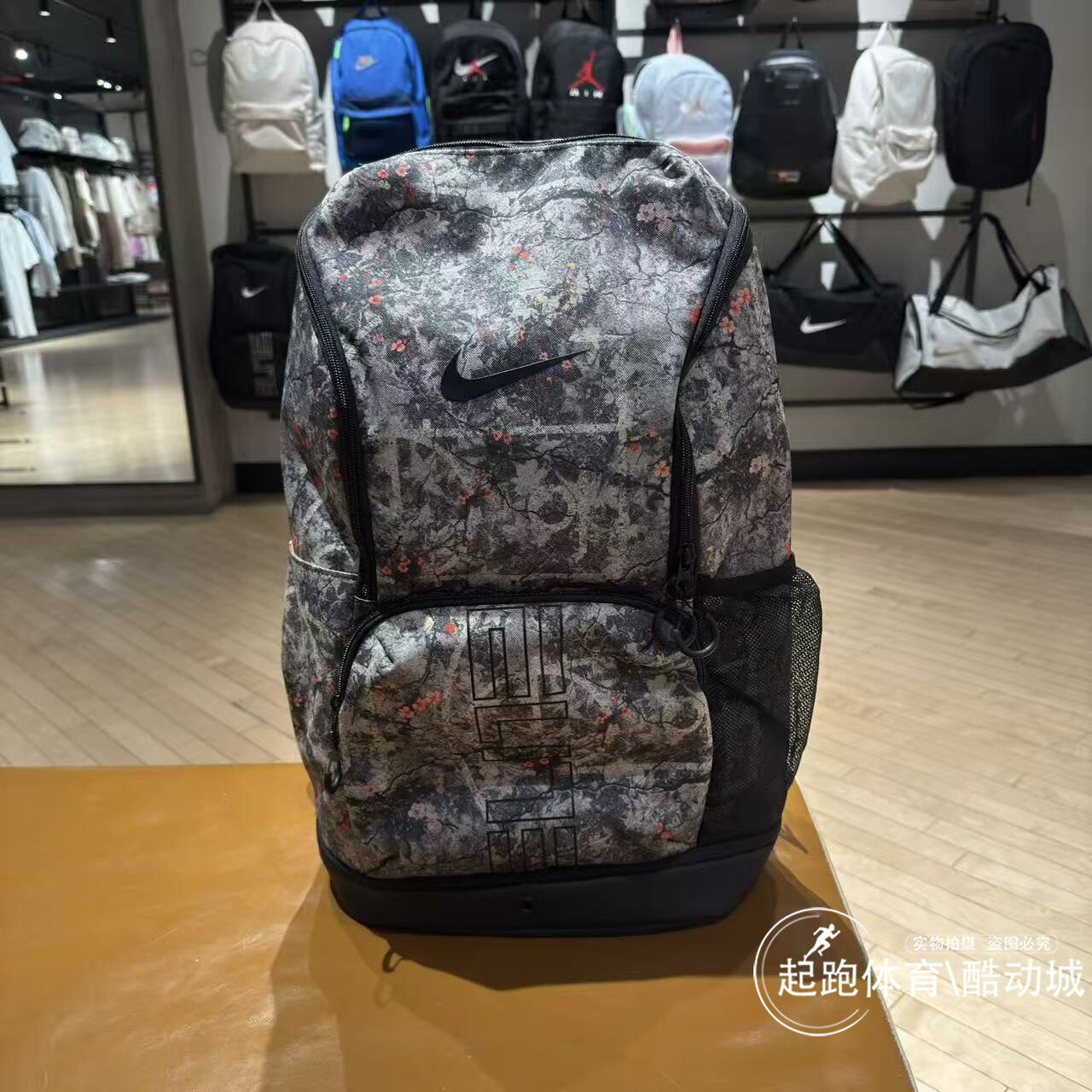 Nike耐克双肩包2026夏新款迷彩大容量收纳户外运动休闲背包IH7965