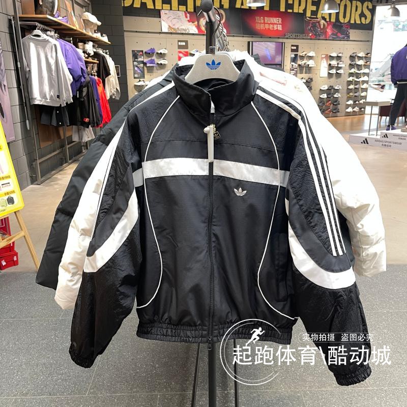 阿迪达斯男蛇年新款运动夹克外套