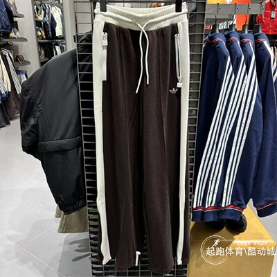 阿迪三叶草女复古针织直筒运动裤