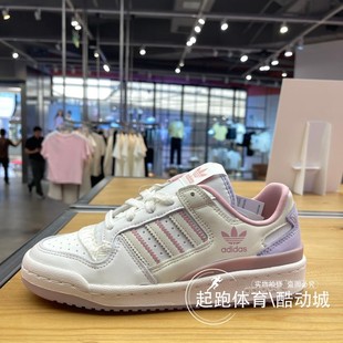 adidas阿迪达斯三叶草女子运动鞋2025夏新款经典篮球风板鞋JQ6702