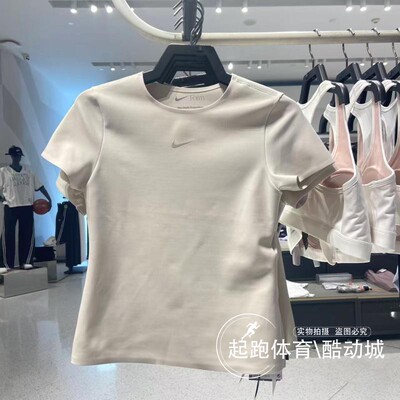耐克女经典百搭圆领运动短袖T恤