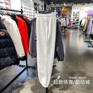 李宁女卫裤2024春新款潮流休闲宽松百搭灯芯绒收口运动裤 AKLU034