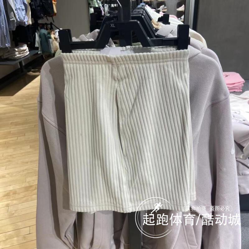 耐克女时尚休闲舒适高腰罗纹短裤