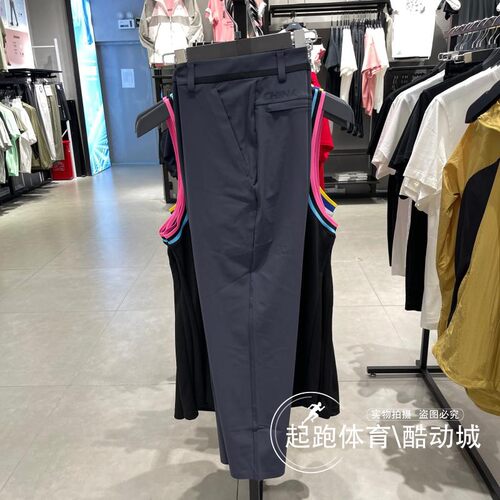 李宁男冰感舒适防晒针织运动裤