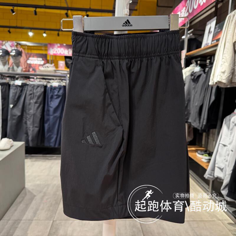 adidas阿迪达斯女子2025夏季新款梭织宽松凉感休闲运动短裤JL6288