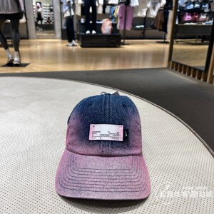耐克经典复古软顶牛仔运动帽