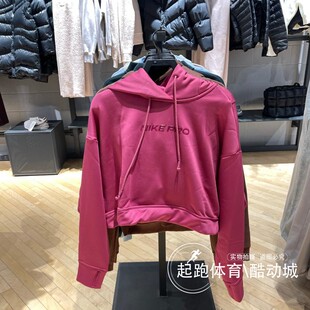 加绒保暖宽松针织连帽衫 时尚 HV3601 新款 Nike耐克女子卫衣2025冬季