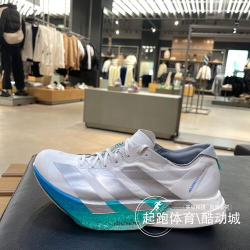 阿迪达斯女子缓震耐磨运动跑步鞋