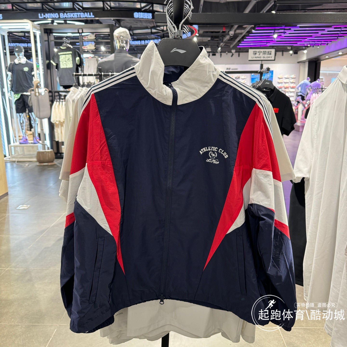 李宁女防晒宽松运动风衣