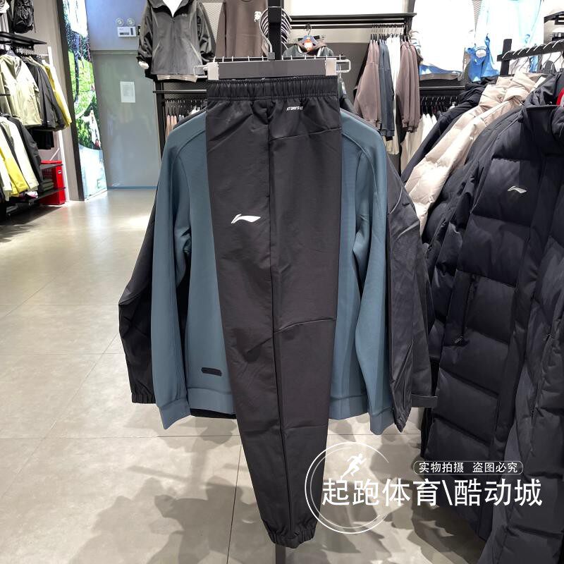 李宁男跑步运动速干束脚长裤