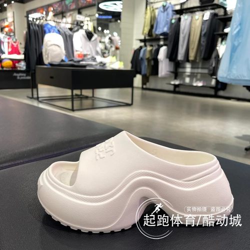 李宁女子潮流增高厚底拖鞋