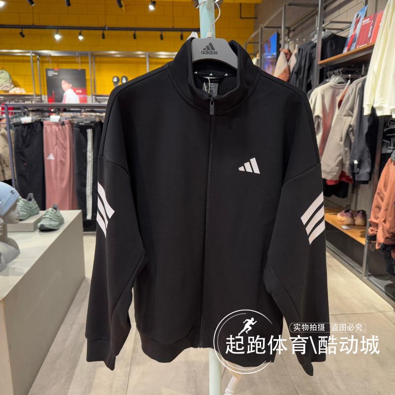 阿迪达斯男子运动休闲百搭外套