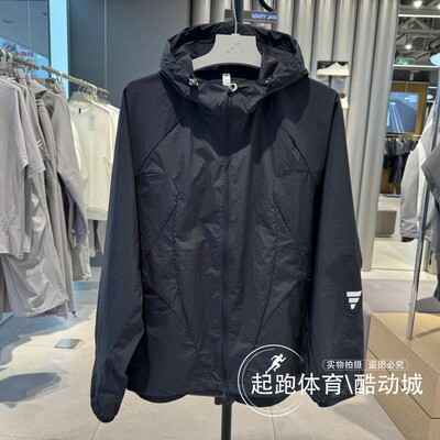 阿迪达斯男拒水宽松连帽夹克外套