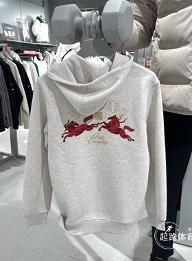 李宁日进斗金男子卫衣2026春季新款印花针织套头连帽卫衣 AWDW111