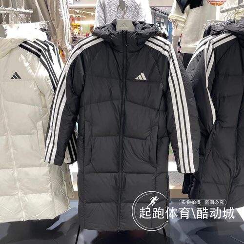 阿迪达斯男拒水保暖连帽长羽绒服
