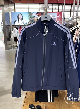 adidas阿迪达斯男子2026春秋休闲梭织健身夹克外套KV5947 KV5948