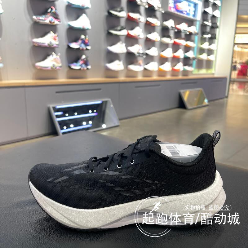 李宁超轻21男女2024春新款轻量高回弹缓震运动跑步鞋 ARBU001/002