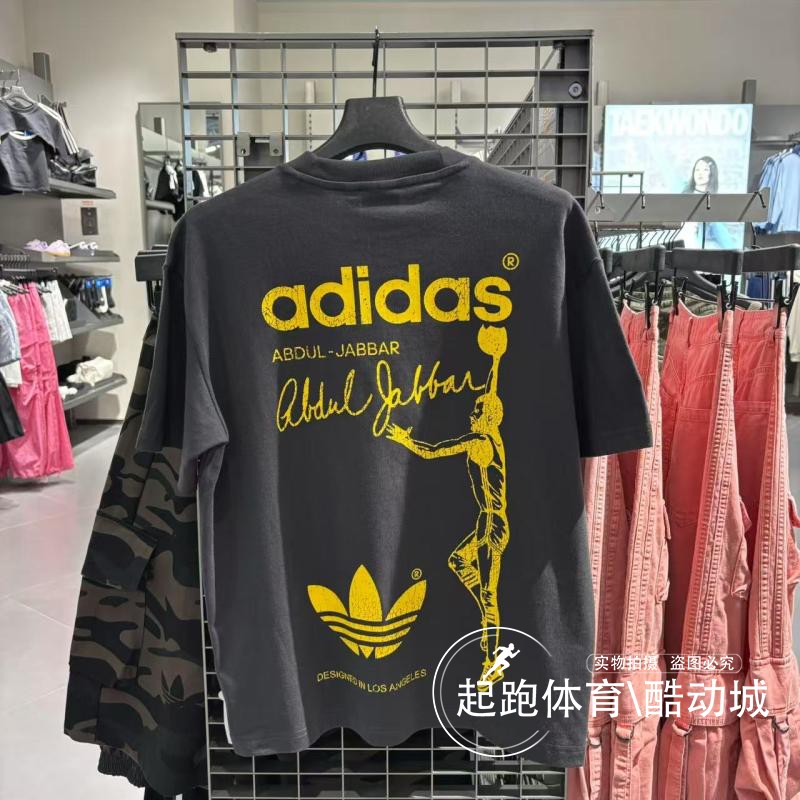 阿迪达斯三叶草男子2025夏印花纯棉宽松运动短袖T恤JD5192 JP2102