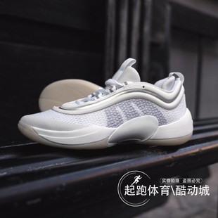 阿迪达斯男2024秋新款米切尔6代防滑缓震专业篮球鞋JH8969 IG9088