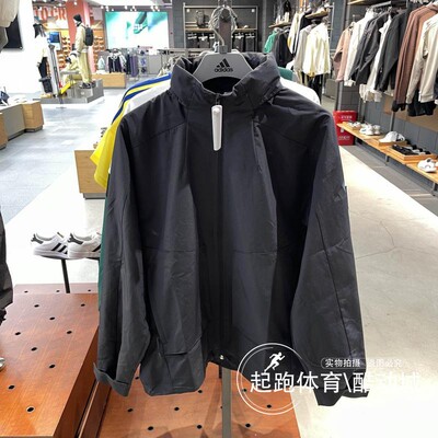 阿迪达斯男拒水宽松加绒夹克外套