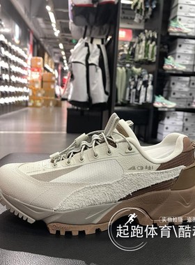 李宁男子2024春新款CF溯行野PRO反光防泼水缓震户外休闲鞋AGLU151