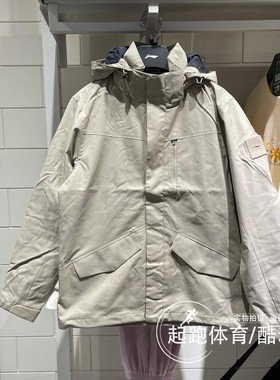 李宁男子运动风衣2023秋新款跑步健身系列防泼水休闲外套AFDT751