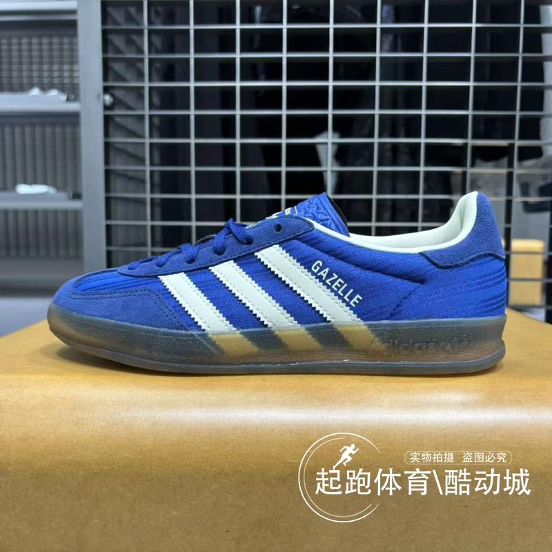 阿迪三叶草女经典运动板鞋